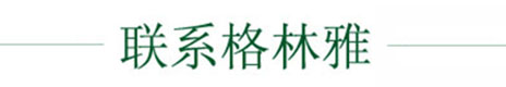 聯係蜜桃APP污污版 聯係蜜桃APP污污版