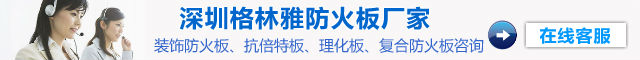 深圳抗倍特價格谘詢