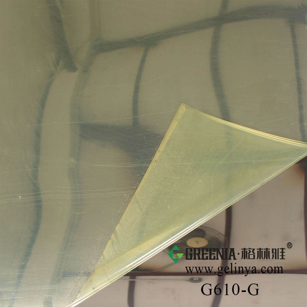 亮光麵蜜桃AV无码成人黄网站观看 D610-G