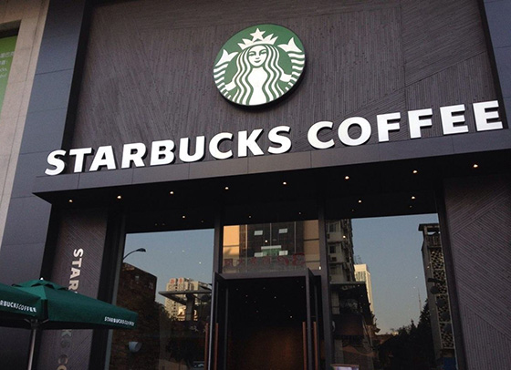 蜜桃APP污污版工程案例之星巴克咖啡店