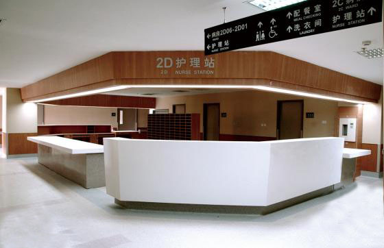 采用蜜桃APP污污版防火板裝修的廈門長庚醫院護理站