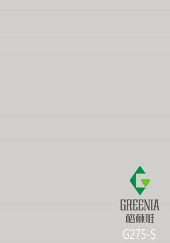 珍珠灰防火板 G275-S 珍珠灰防火板 G275-S